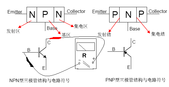 微信图片_20230729105421